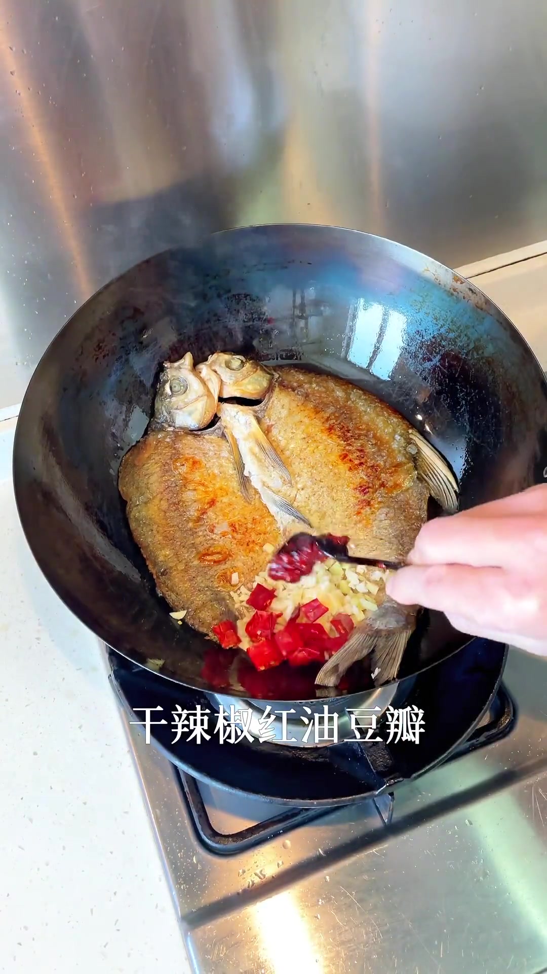 比腊鱼还好吃的阳干鳊鱼,做法简单容易上手