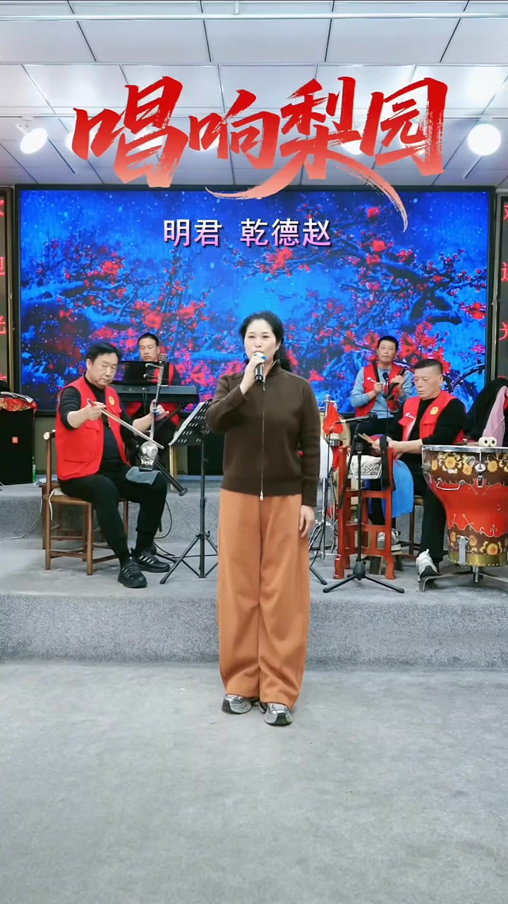 唱响梨园!两位佳人戏曲对唱超精彩 喜爱度激励计划 梨园
