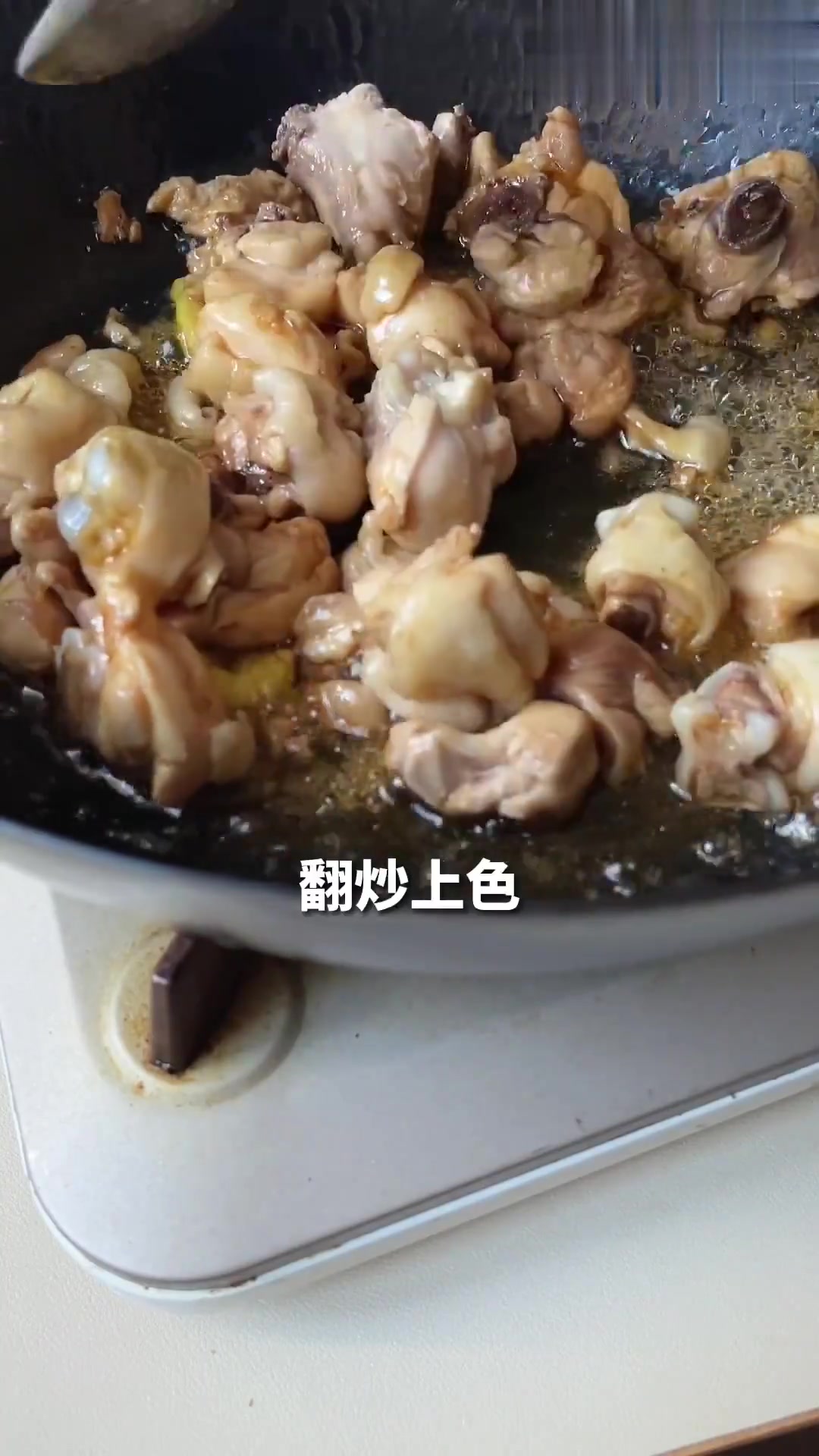 一人能吃一大盘的土豆香菇炖鸡腿，太香了