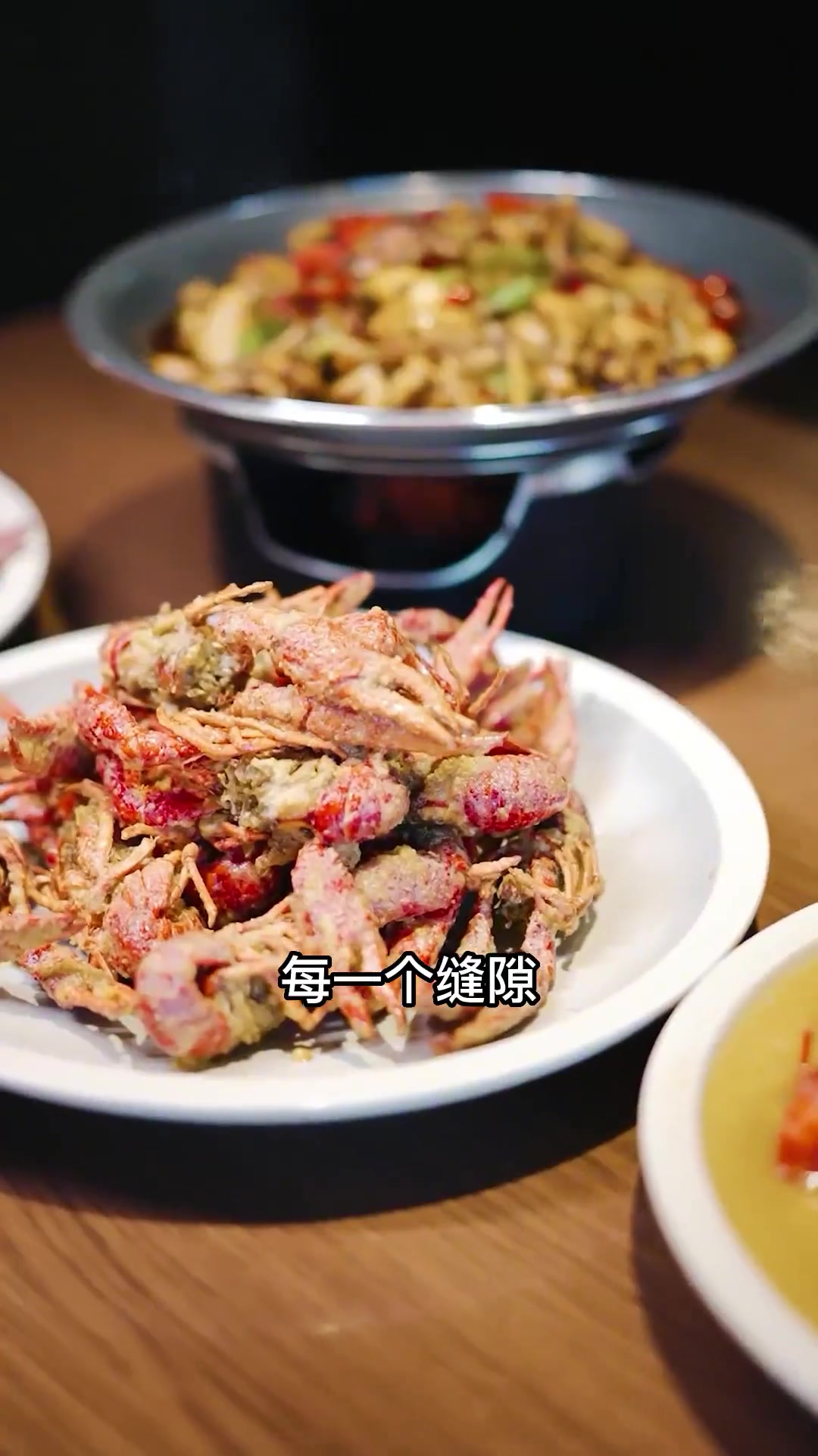 夏天的第一口小龙虾，你安排上了吗？