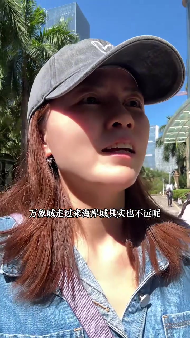 去深圳吃天花板湖南菜