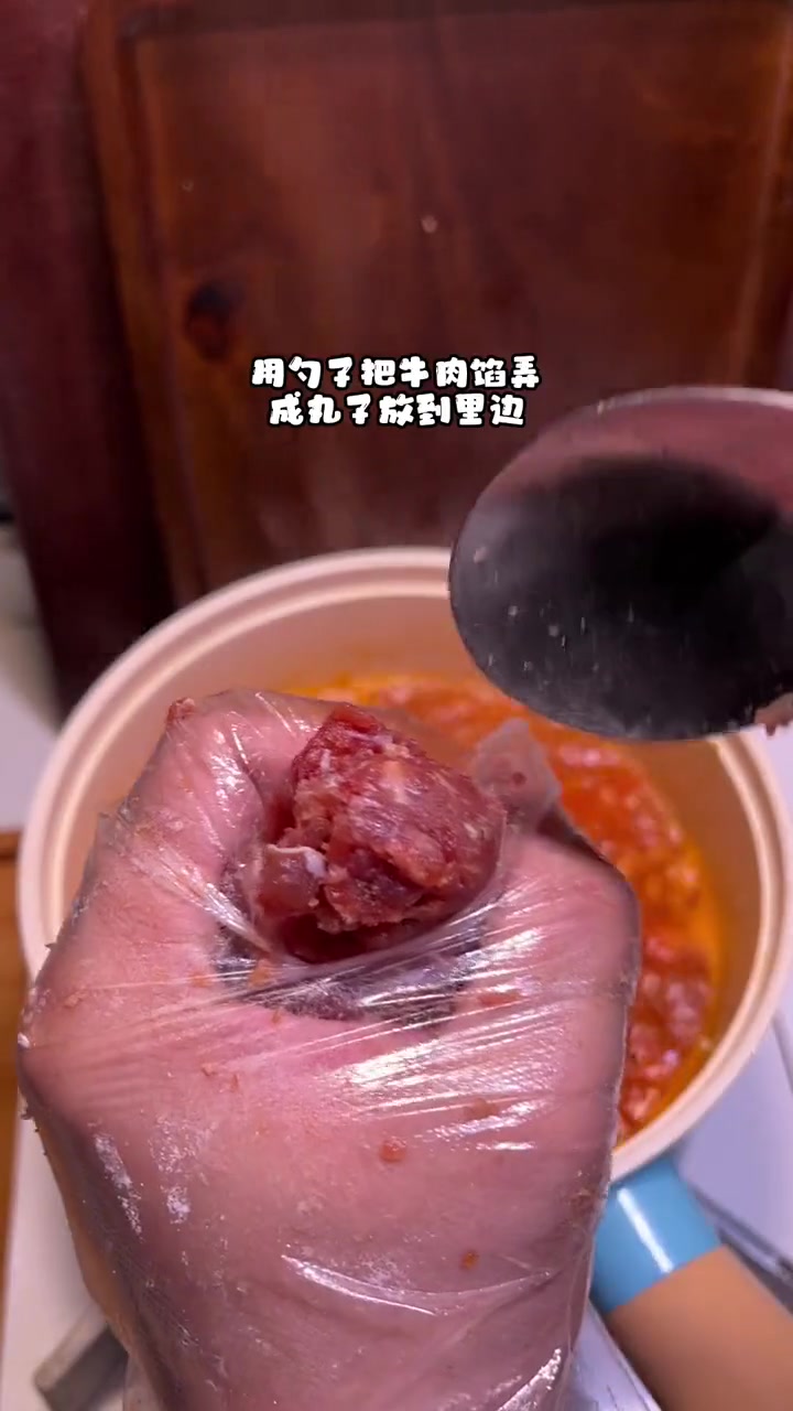 牛肉丸子汤看看怎么样