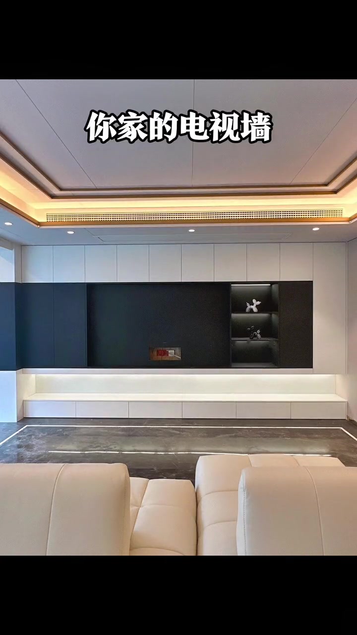 家居软装搭配，客厅高级感设计搭配攻略