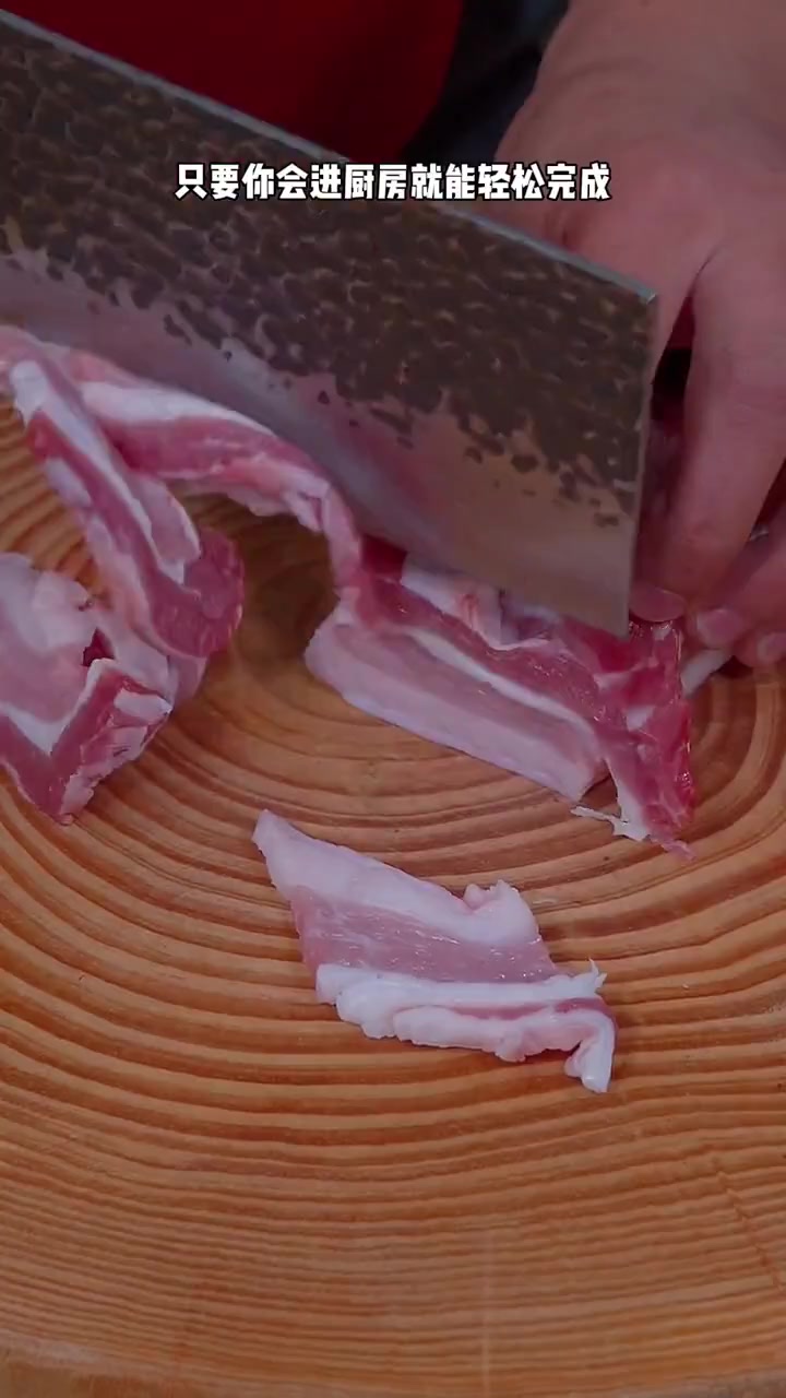 粉蒸肉的详细做法，肥而不腻，软烂入味