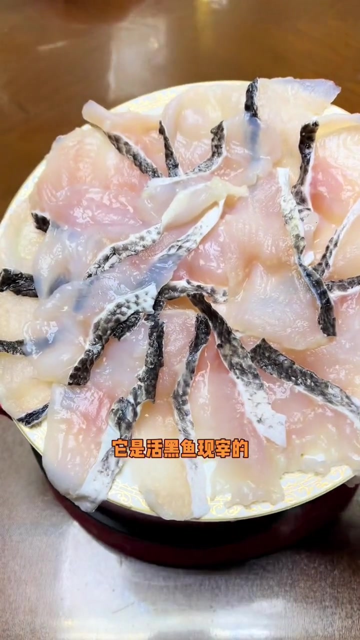 5分钟搞定老坛酸菜鱼，省时好吃又有营养