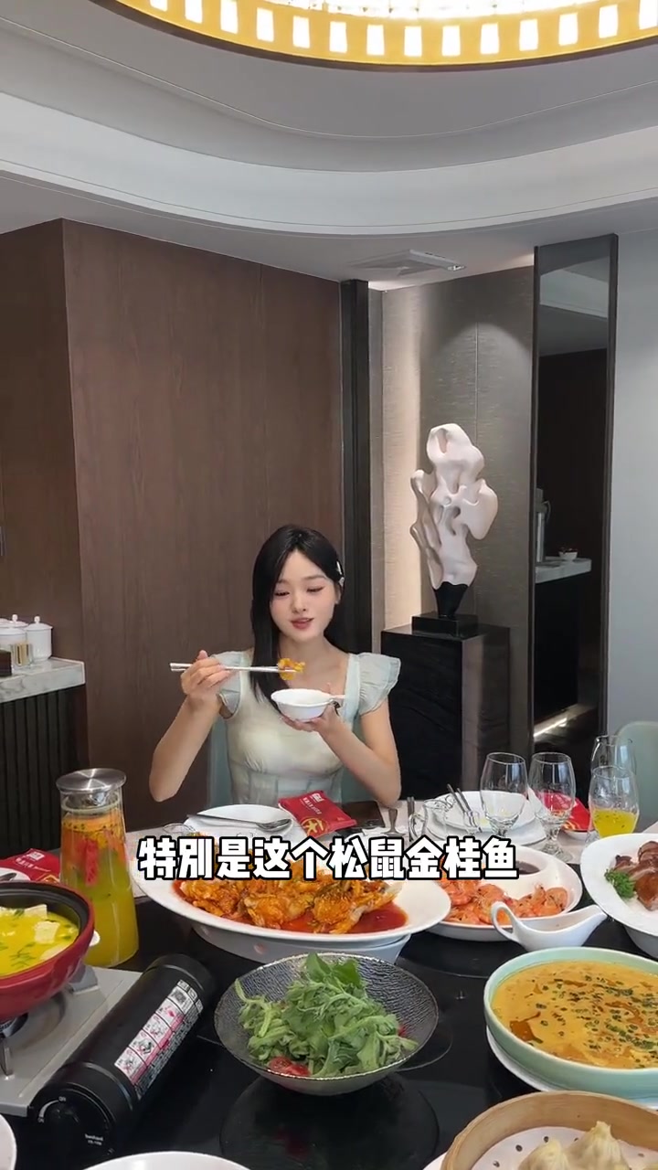 在同庆楼安排这么一桌真的太有面子啦！