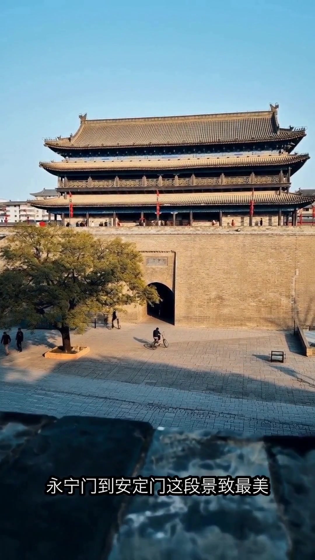 西安2日游必打卡!住唐风酒店+吃赛博葫芦鸡,攻略快收好