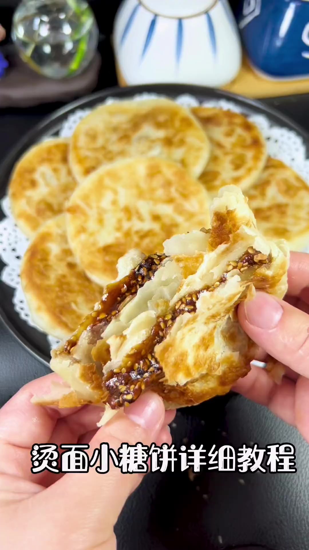 大人孩子都爱的汤面小糖饼，做法简单一看就会！