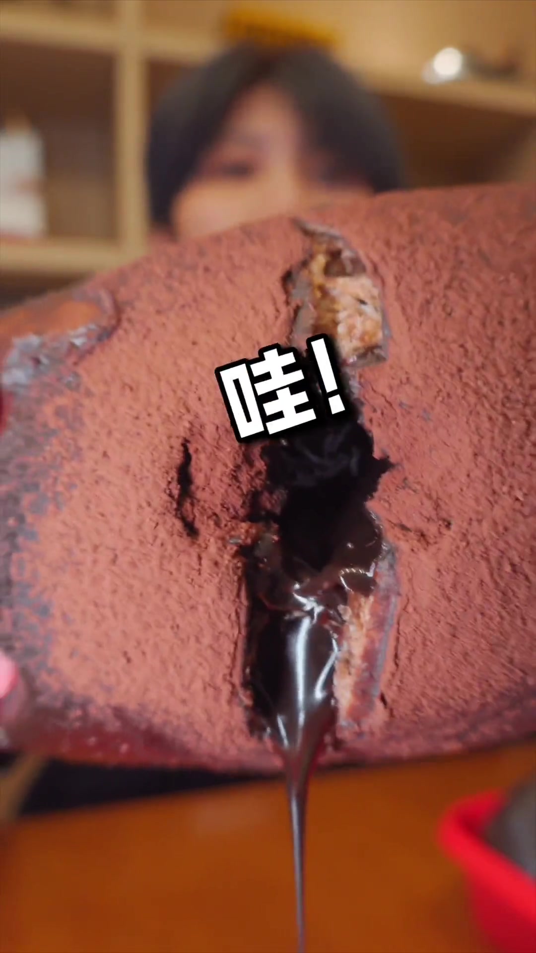 原来北京这家店就有很的冰面包!爆酱脏脏包真的把我惊了