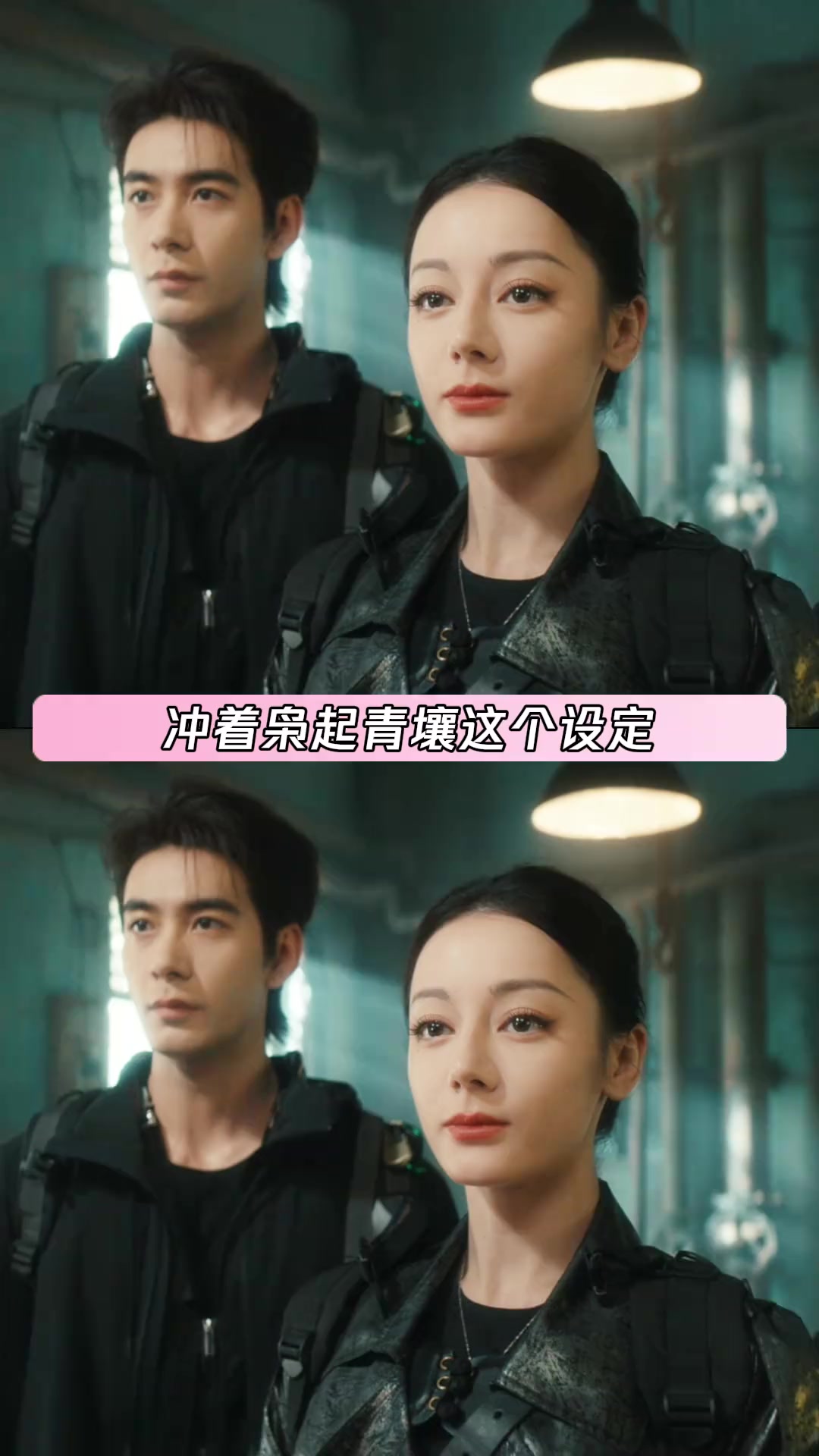 真的被尾鱼大大的作品魅力狠狠拿捏了