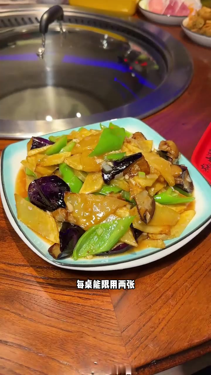 山河屯铁锅炖，来看看
