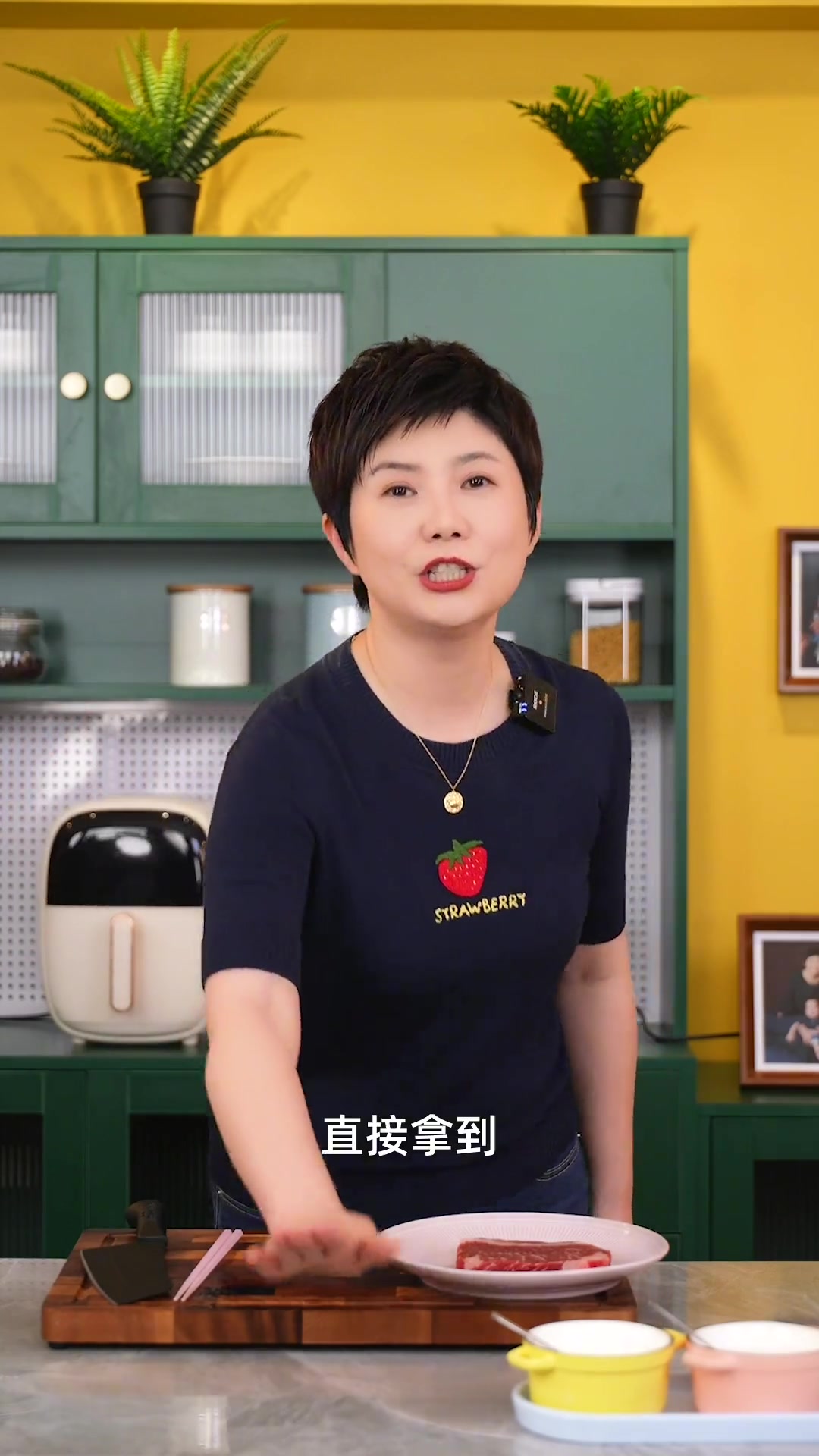 牛排解冻没做对？再好的牛肉也白费！进来学牛排正确的解冻方法！