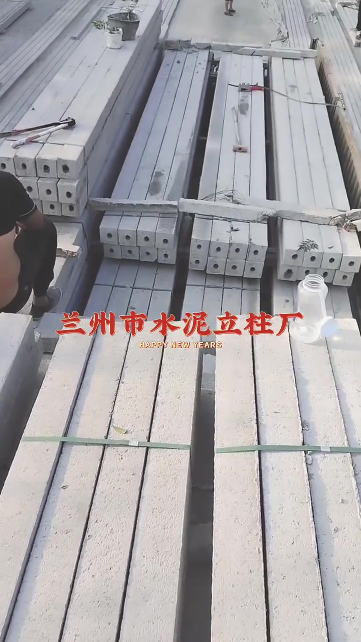 兰州水泥立柱 水泥界碑 水泥杆厂家直销  兰州市、武威市、金昌市、张掖市、嘉峪关市、酒泉市