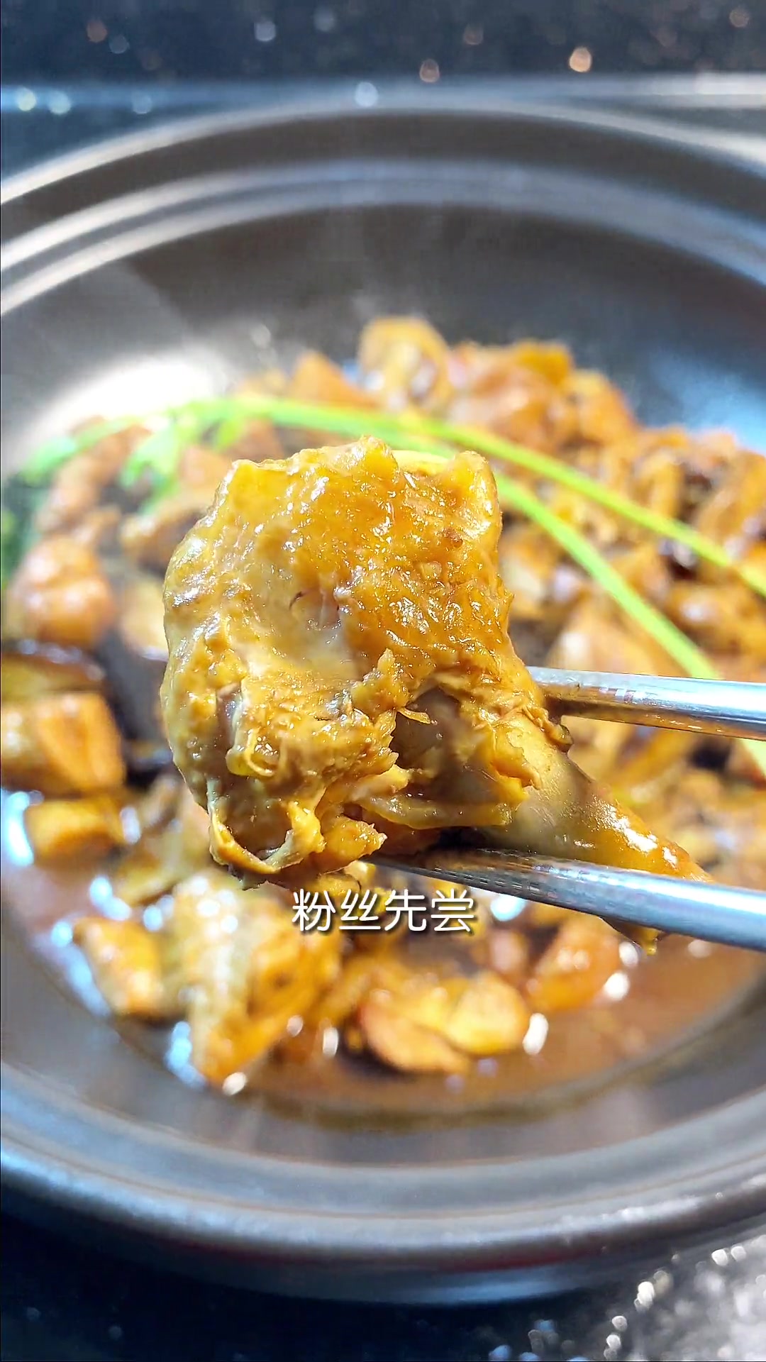 黄焖鸡米饭：尽量不出门，在家也能啥都吃到