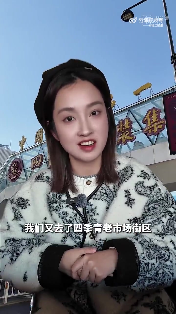 11月19日，多个关于羽绒服涨价的话题冲上热搜，引发大众关注。“1吨鸭绒从17万涨到58万