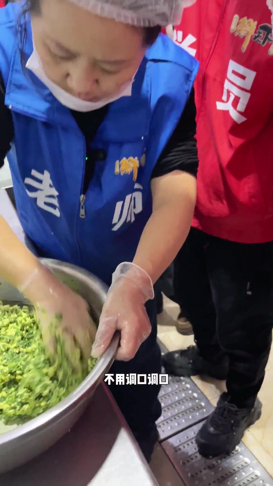素三鲜馅饺子中央厨房调馅