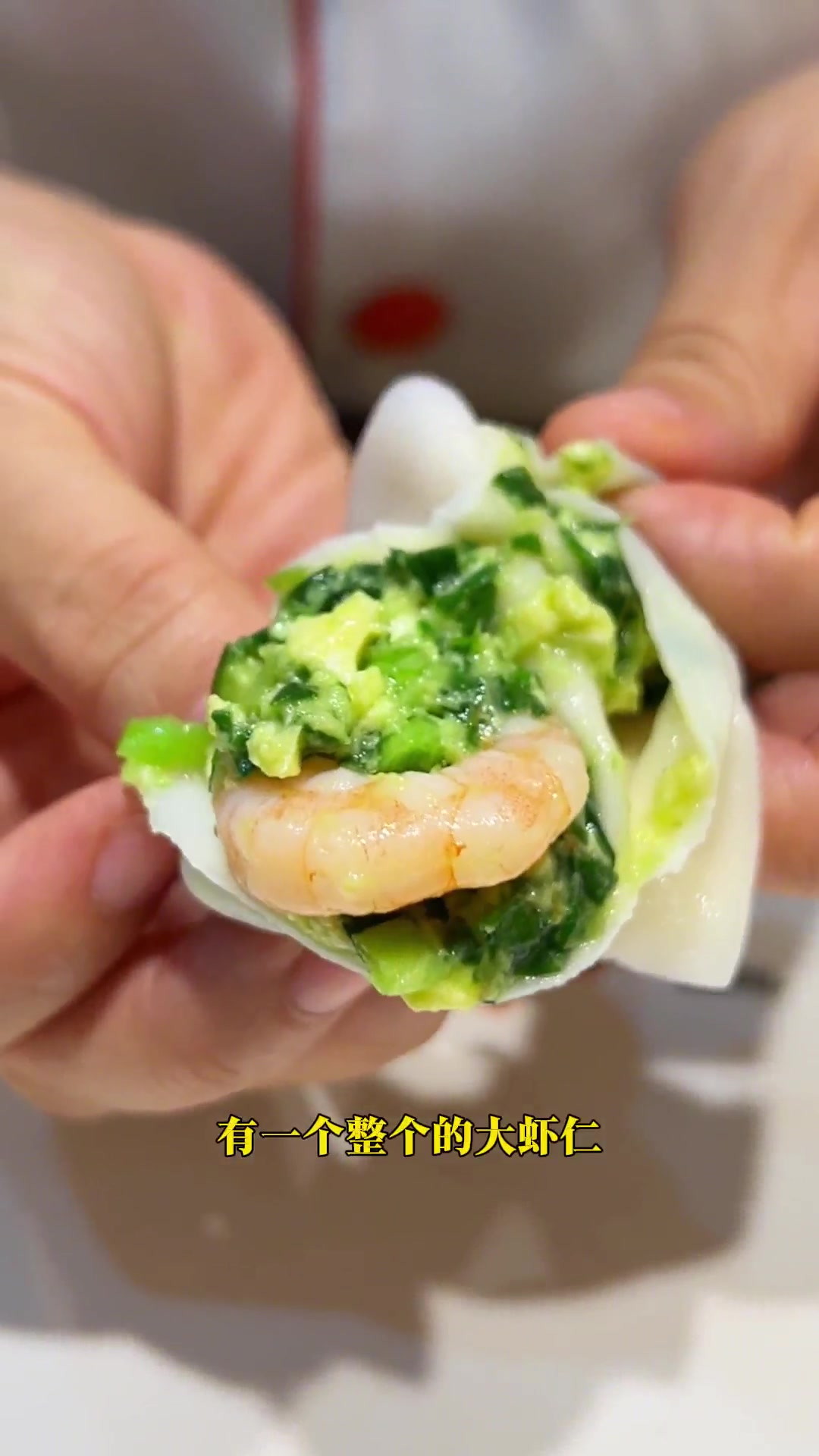 东北饺子,素三鲜馅