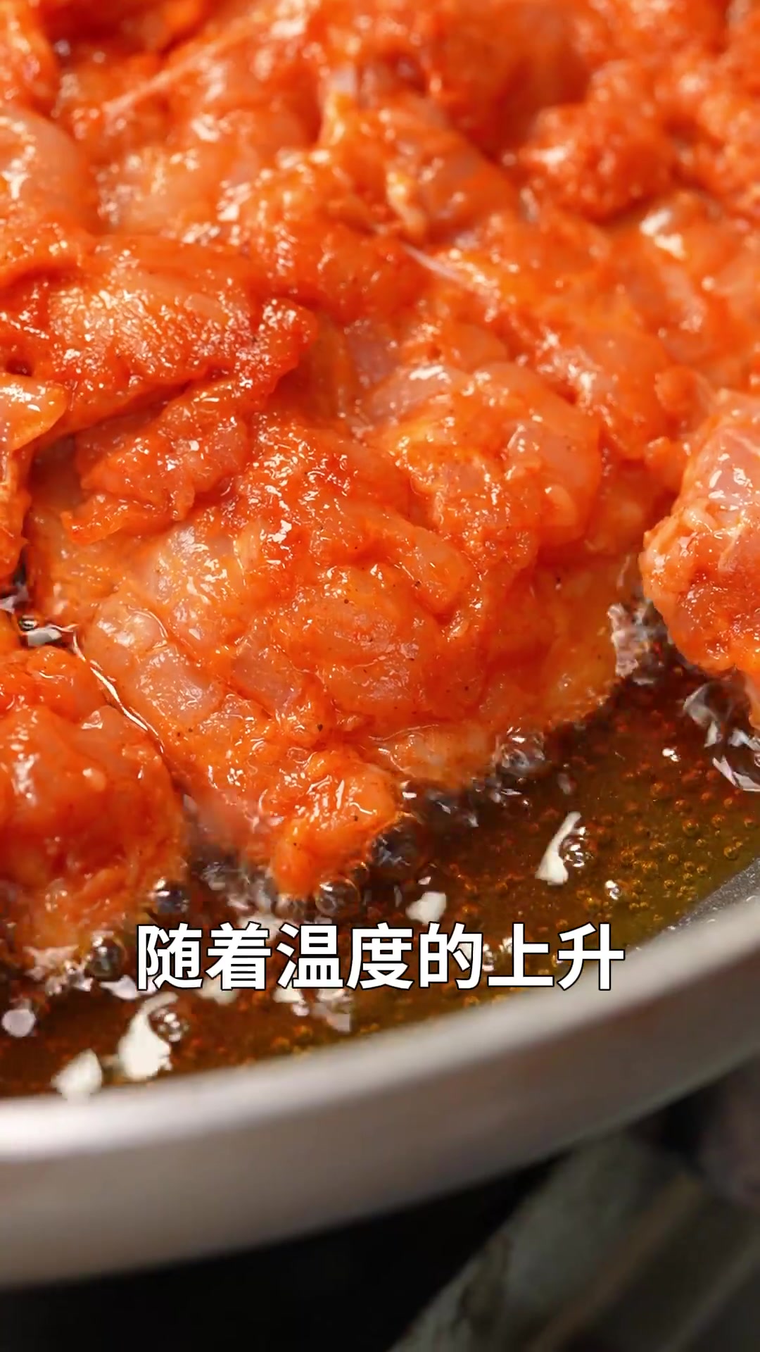 孩子们最爱吃的奥尔良鸡排，夏叔今天给您仔仔细细的讲一讲~