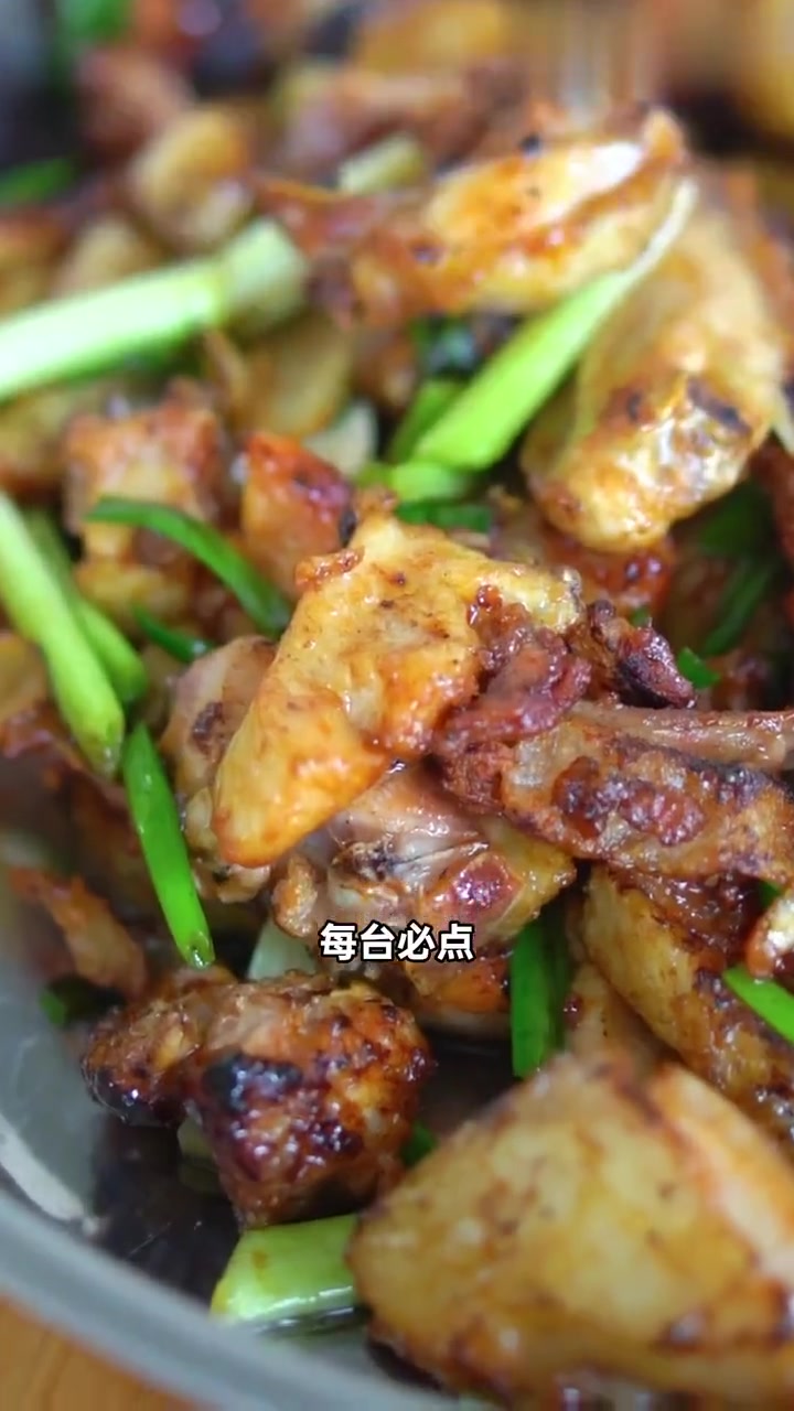 广东用老板名做店名的店往往好吃,如胡须佬炒鸡