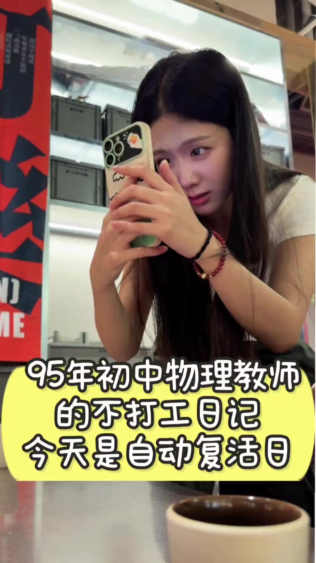 周一到周五吃苦,周六周日大补特补