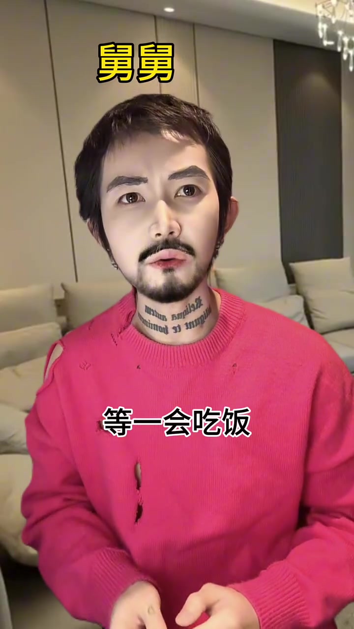 我就吃个小蛋糕 不让吃就直接说呗 阴阳怪气的说一大堆！