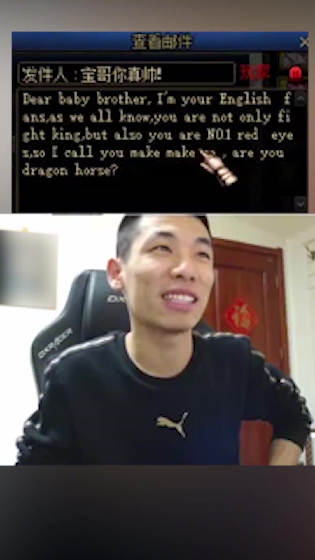 当翻译鬼才遇上散装中式英语