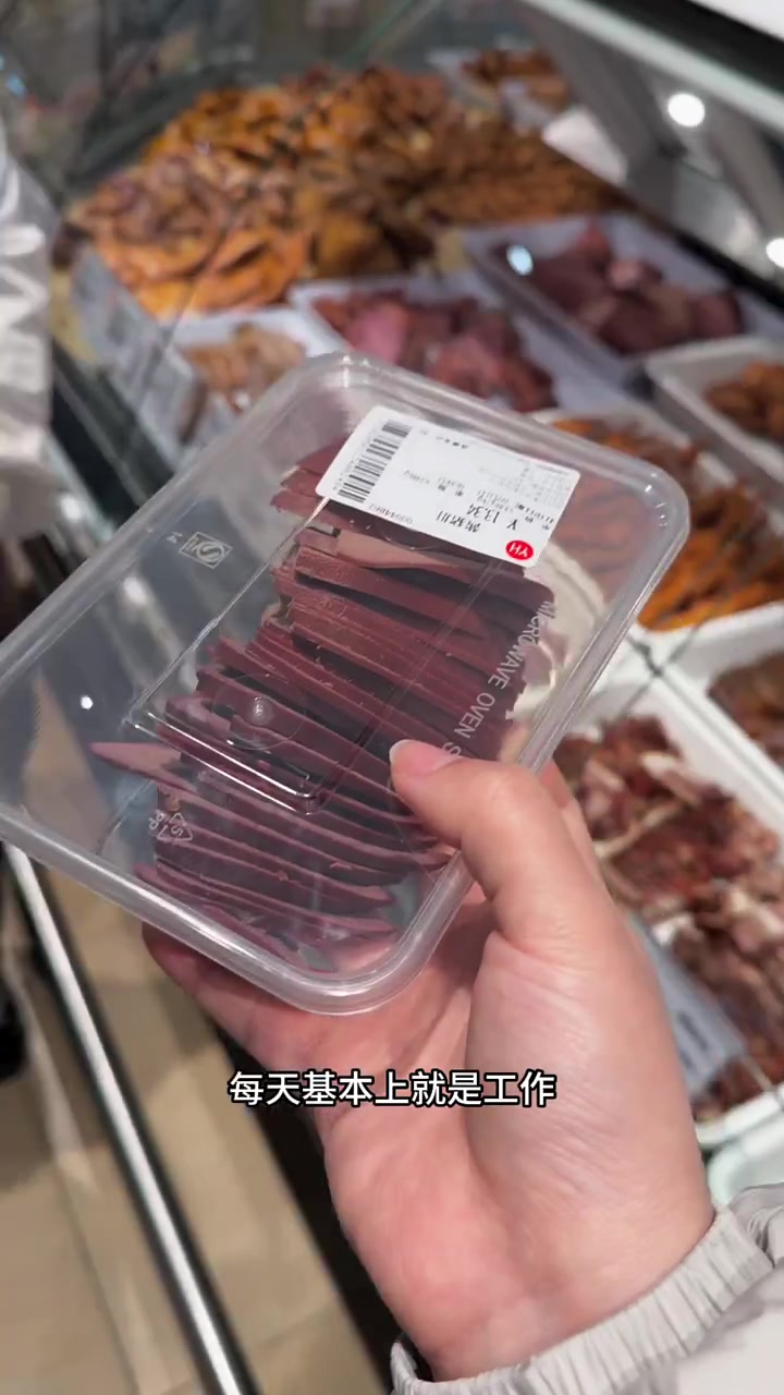 天塌了姐妹们,刚从东北回来,山姆工作的婆婆就要出差了!