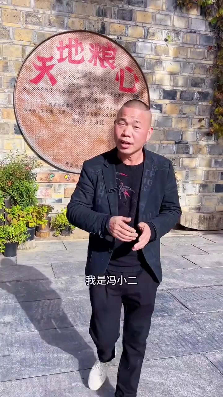 八年前我错过了莫愁村，鄂州乔街我感觉又是一个机会