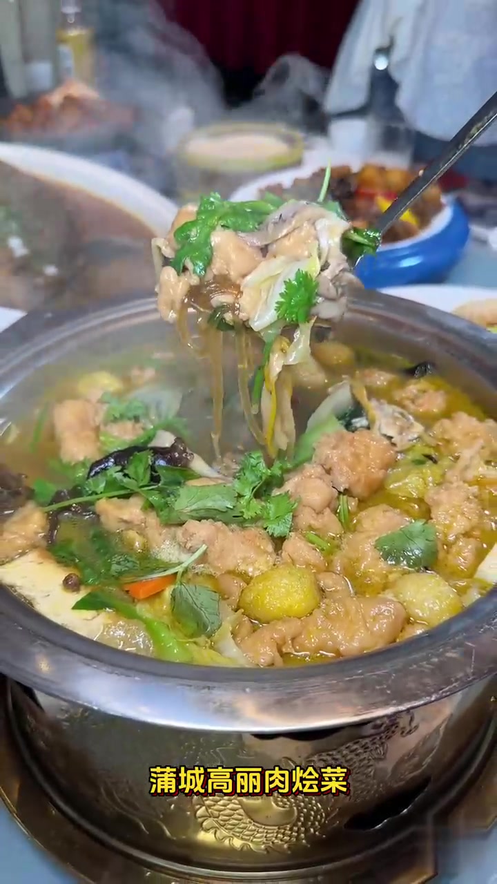 吃正宗陕菜，肯定是首选纳家楼啊