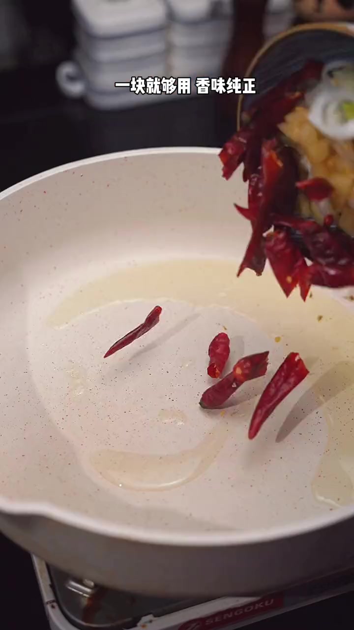 在家也能做出网红餐厅级别的麻辣香锅！真香！