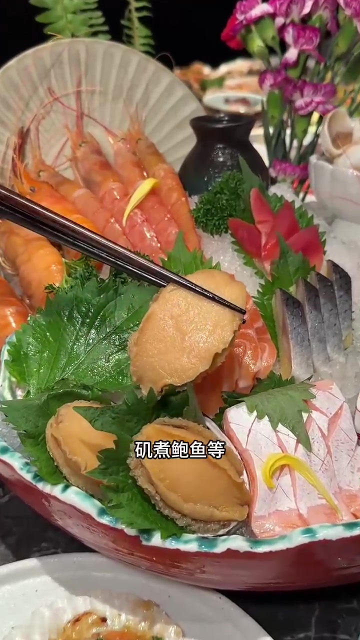 这可不是一般的大渔铁板烧自助