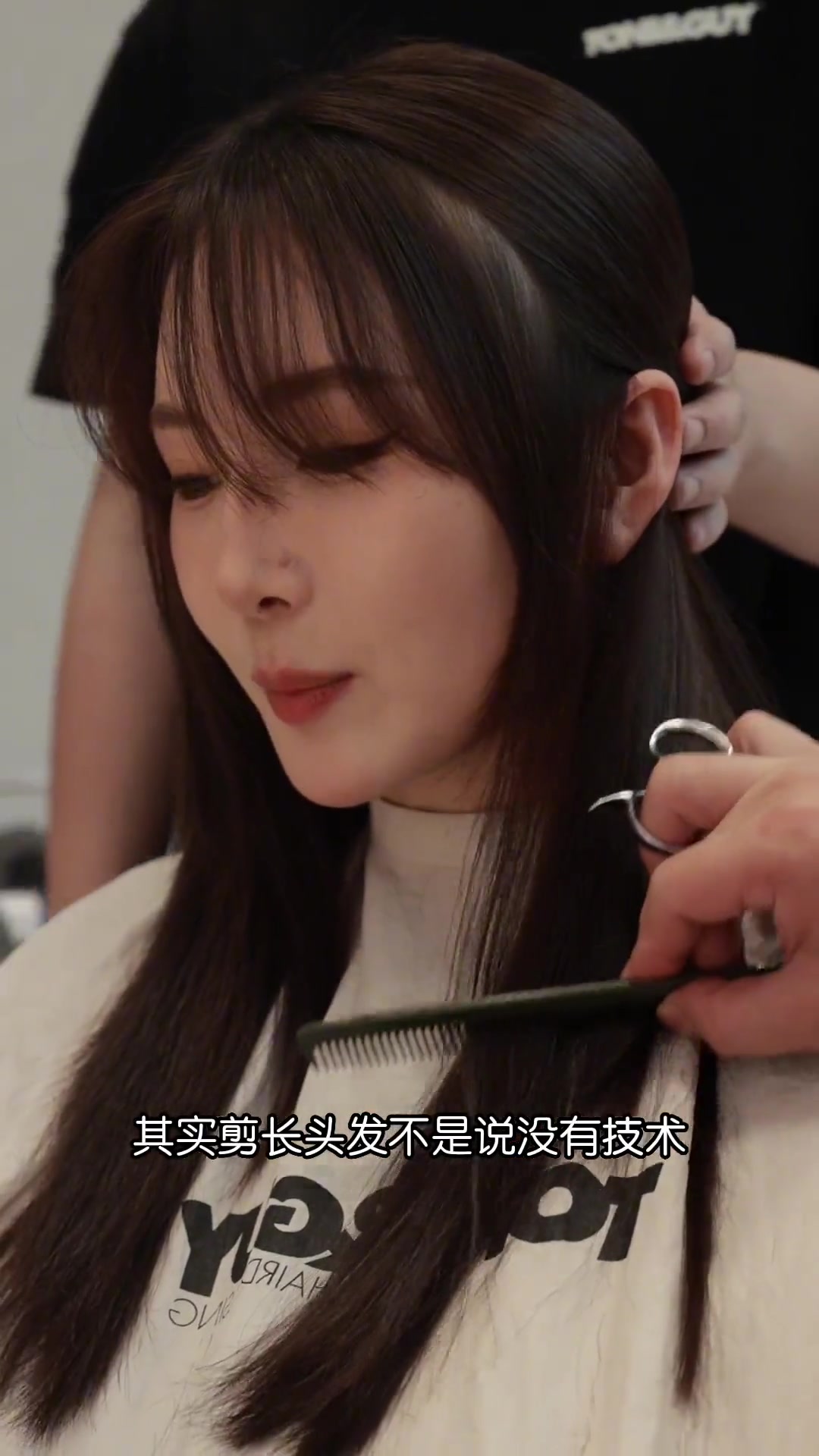 女生凸显头型饱满发型推荐及教科书式解析