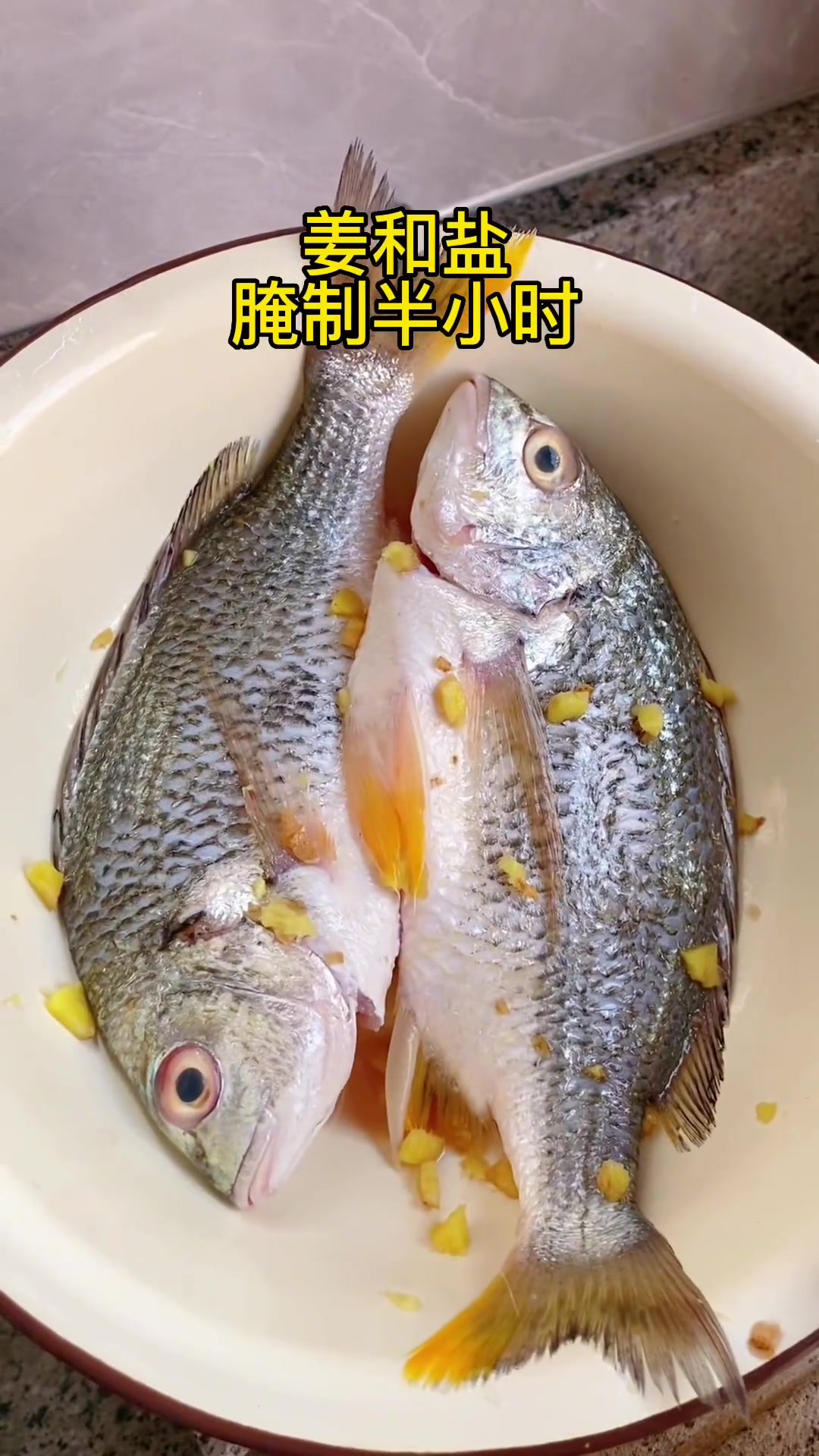 听说黄翅鱼来干煎是最好吃的鱼,干煎黄翅鱼带给大家