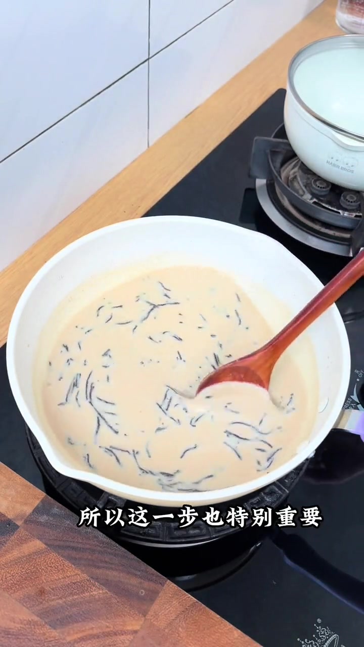 红豆珍珠奶茶家里小朋友想喝，自己在家就能做