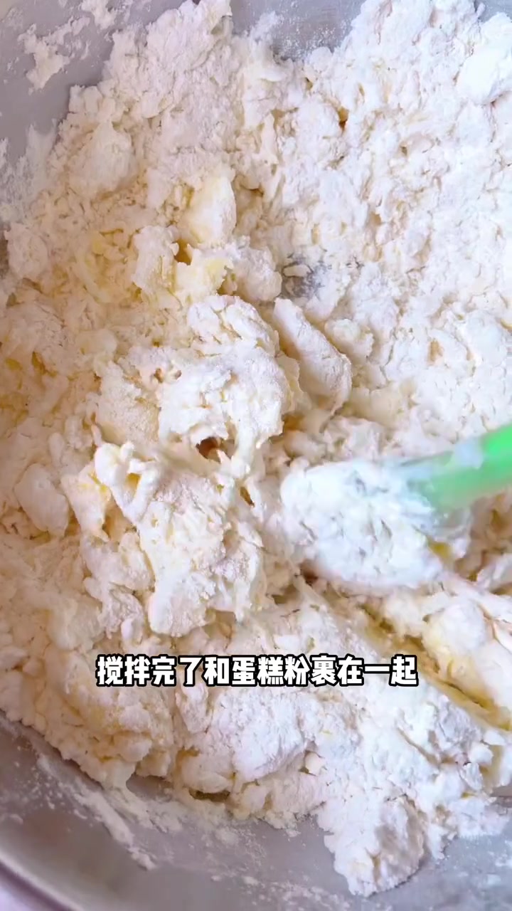 在家也能做桃酥饼干了！