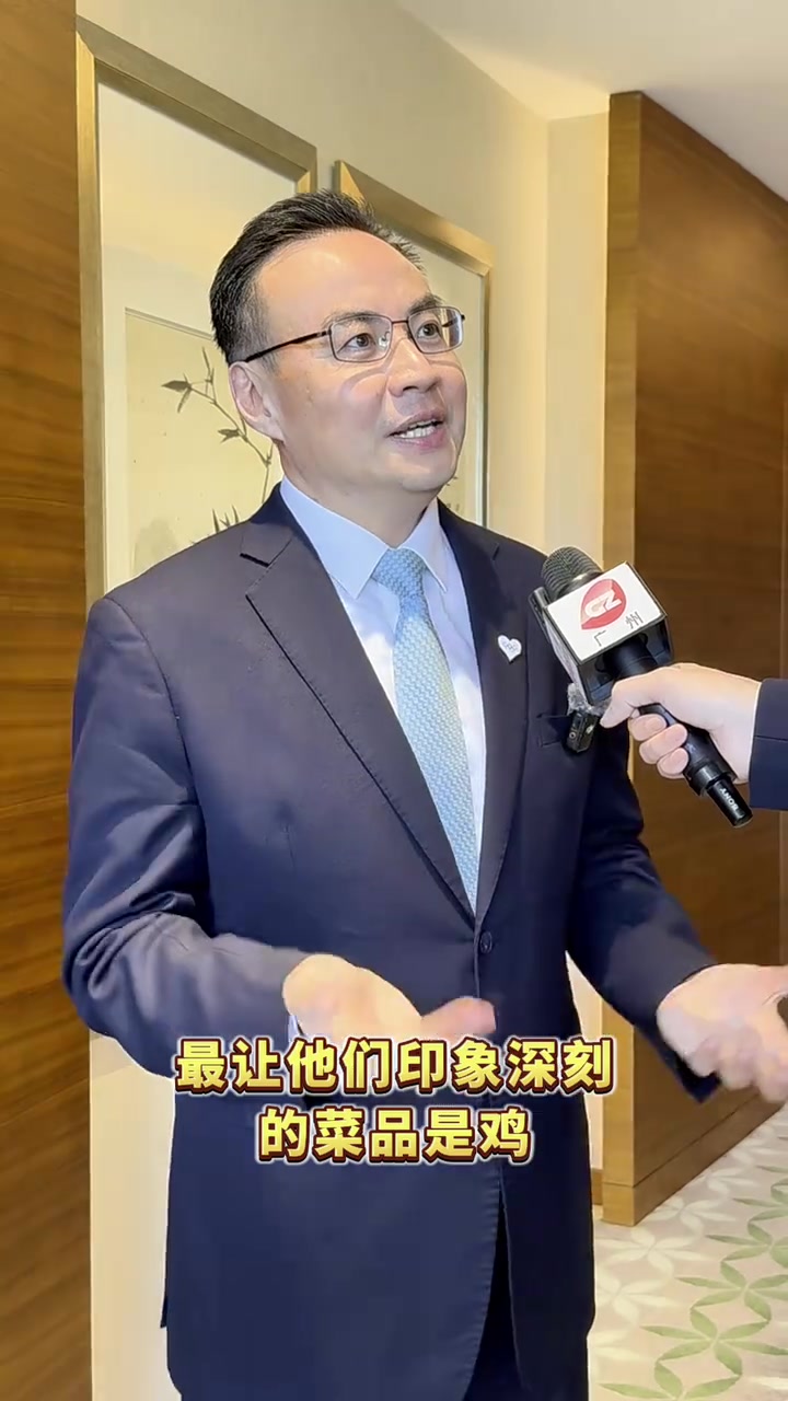 白天鹅宾馆林镇海:以中国温度敬世界心意,盛会与宾馆的双向共鸣