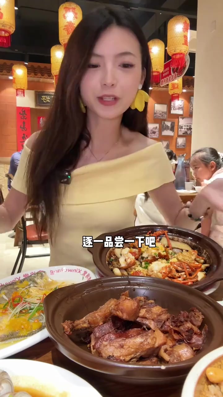 姐妹四人勇闯厦门中山路吃闽南特色姜母鸭，直接光盘太香了