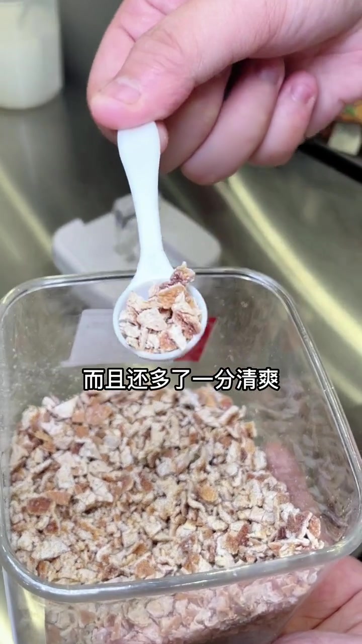 爆火广州的本土奶茶，苏州也有啦！