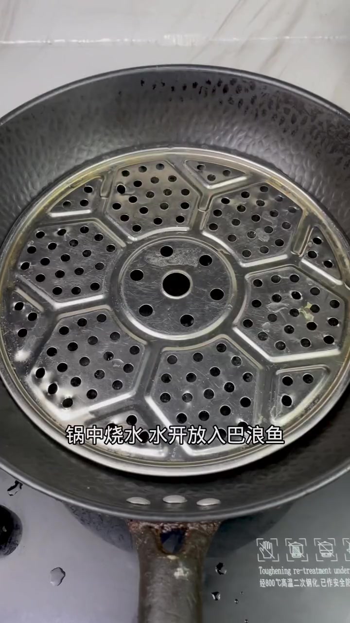 潮汕人非常喜欢的海鱼之一巴浪鱼，这样做太好吃了