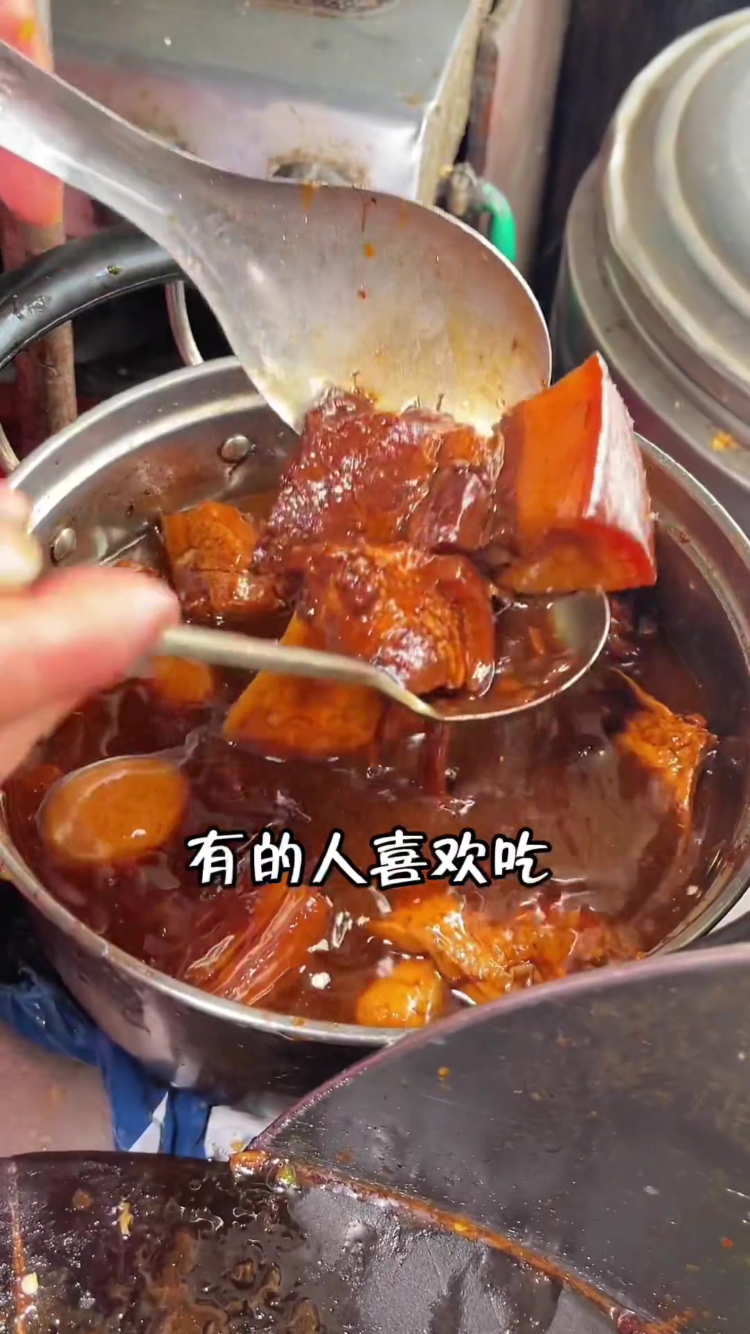 你爱吃白吉馍还是肉夹馍呢