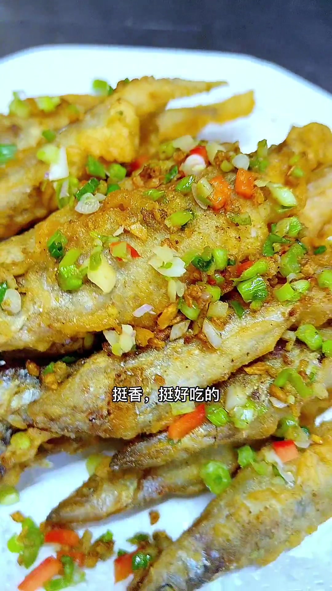 多春鱼这样做外酥里嫩无腥味，加椒盐更香