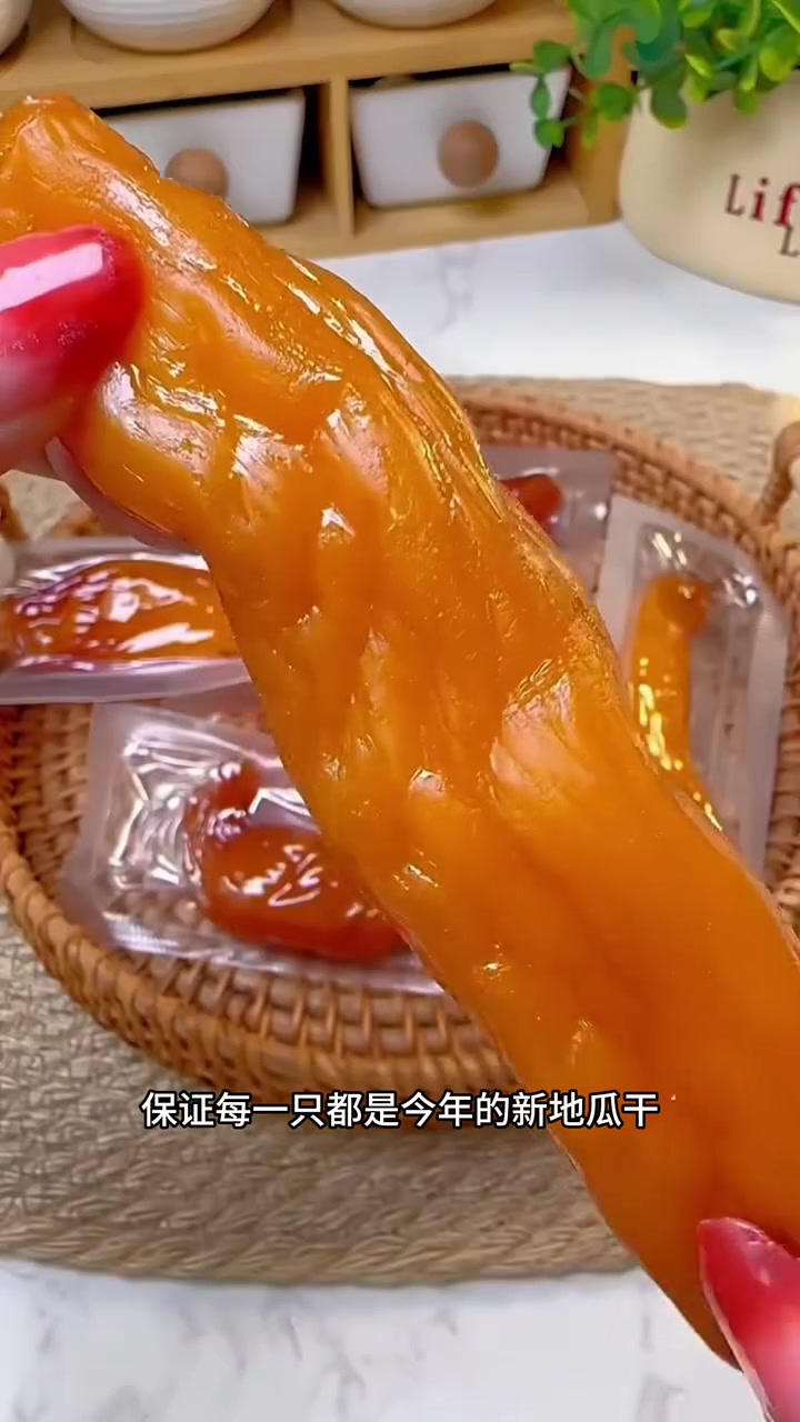 地瓜干怎么挑?古法倒蒸地瓜干!三蒸三晒古法工艺倒蒸红薯干!