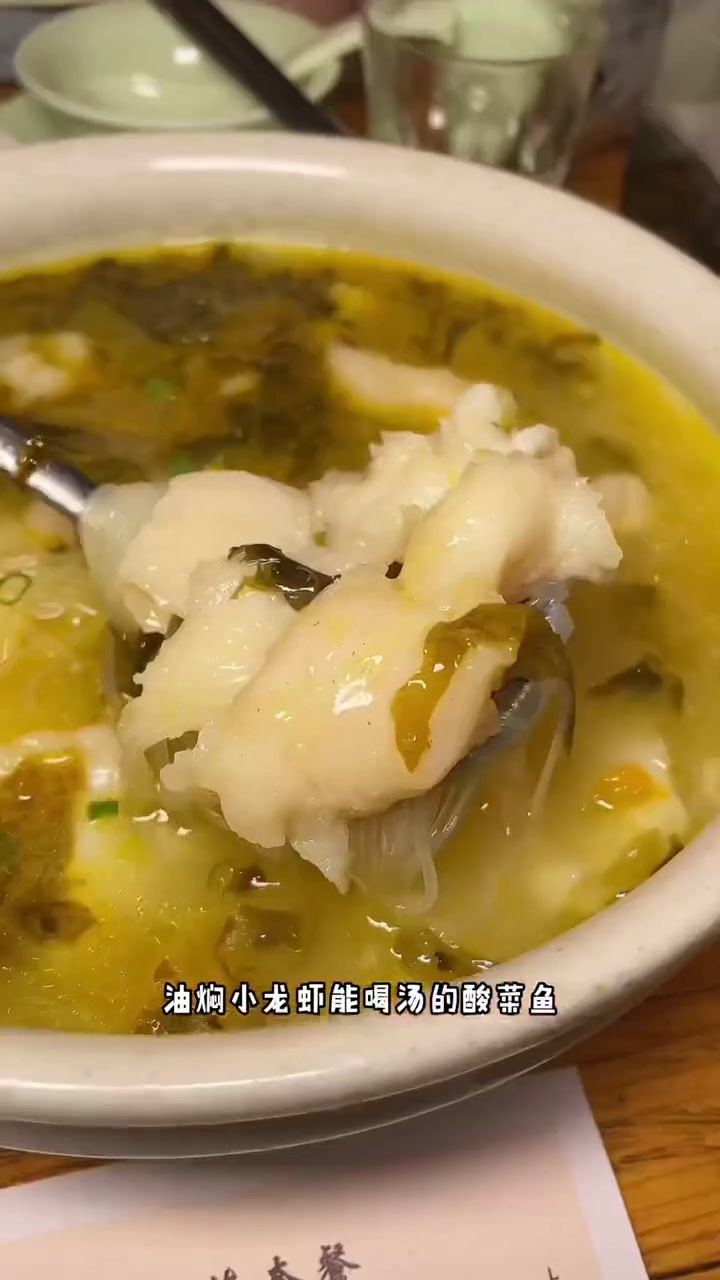 淦饭不怕没理由，汣香不怕巷子深，胡桃里的辣子鸡我淦了