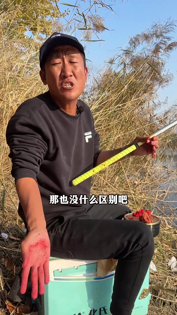 冬天用虫饵野钓鲫鱼，爆护的关键竟然是散炮？
