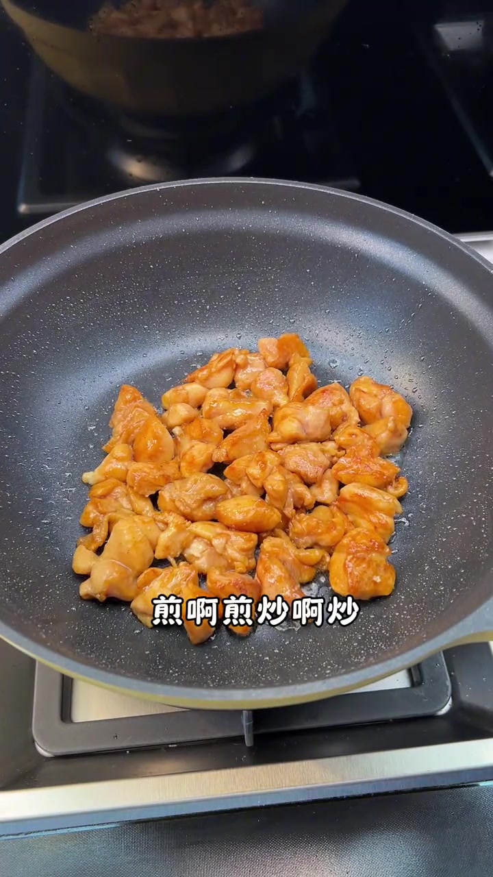 爱吃咸饭的一定不要错过这个鸡腿饭，咸香鲜嫩