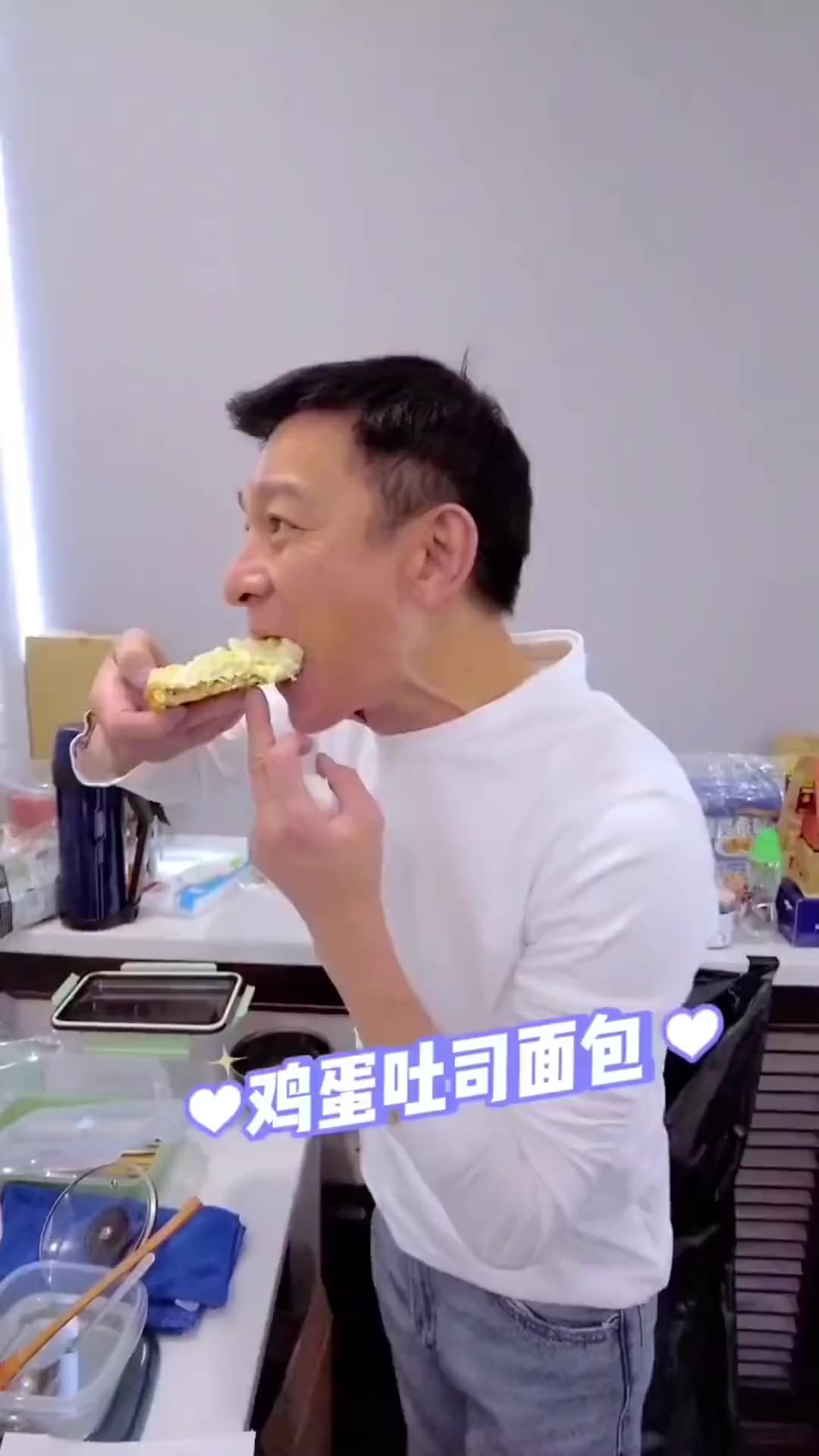 跟学做鸡蛋吐司面包真的好吃!这味道不得了~简单美味