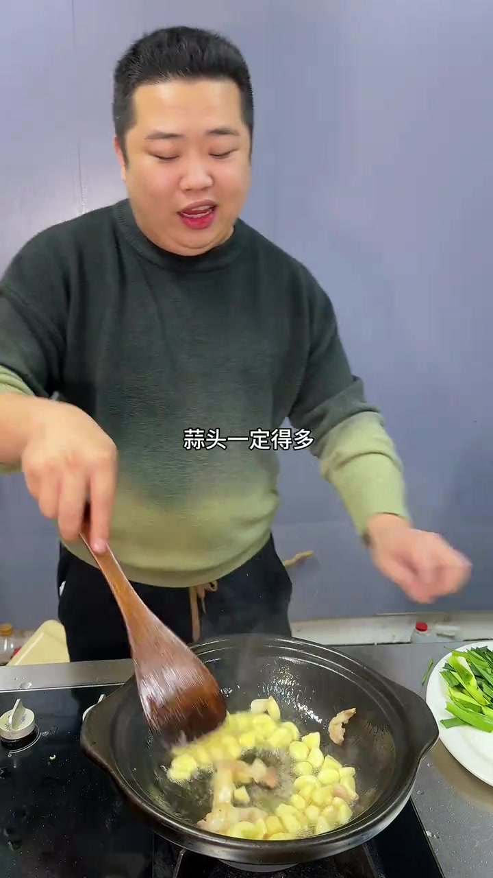 无气一冷，豆腐鱼越来越好吃，在家这样做，一面焦香，一面鲜滑，真的太好吃了