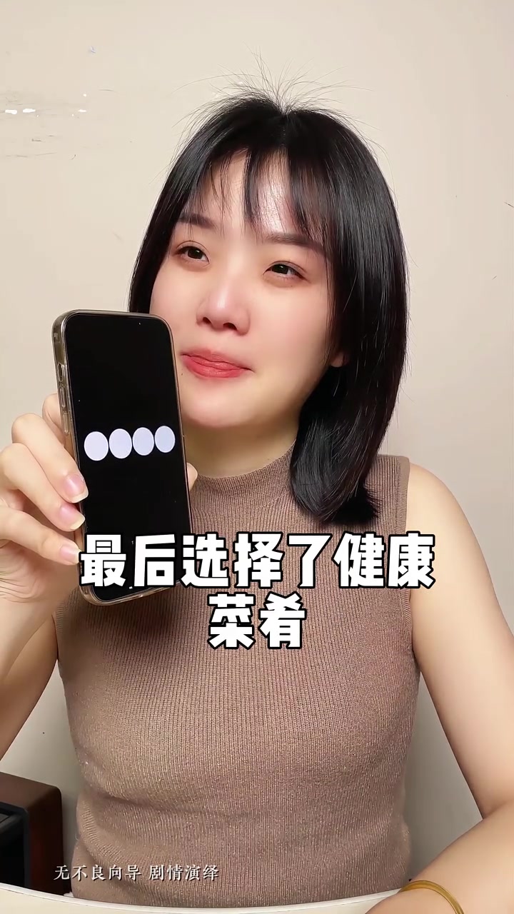 穷人往往吃不了苦