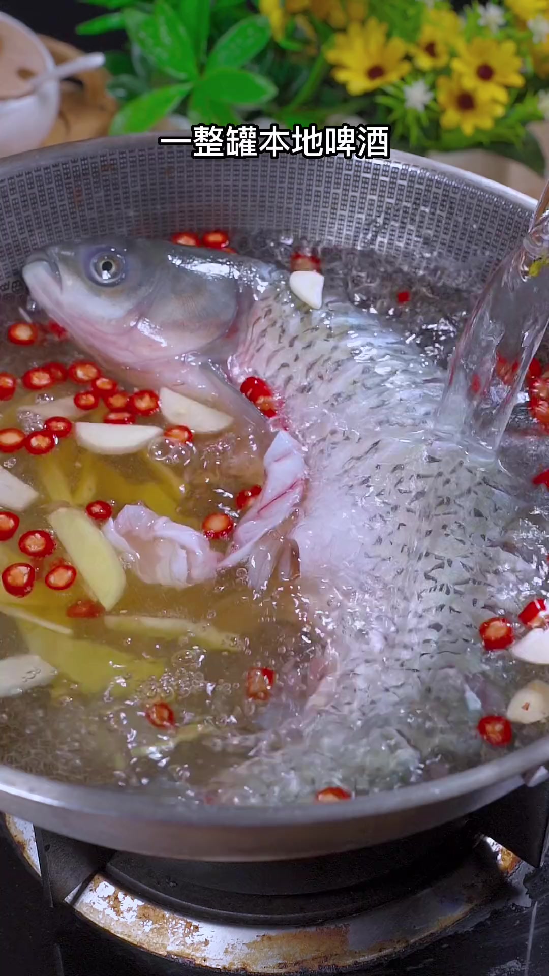 80年代这样做的活水鱼更有味道，你吃过吗？