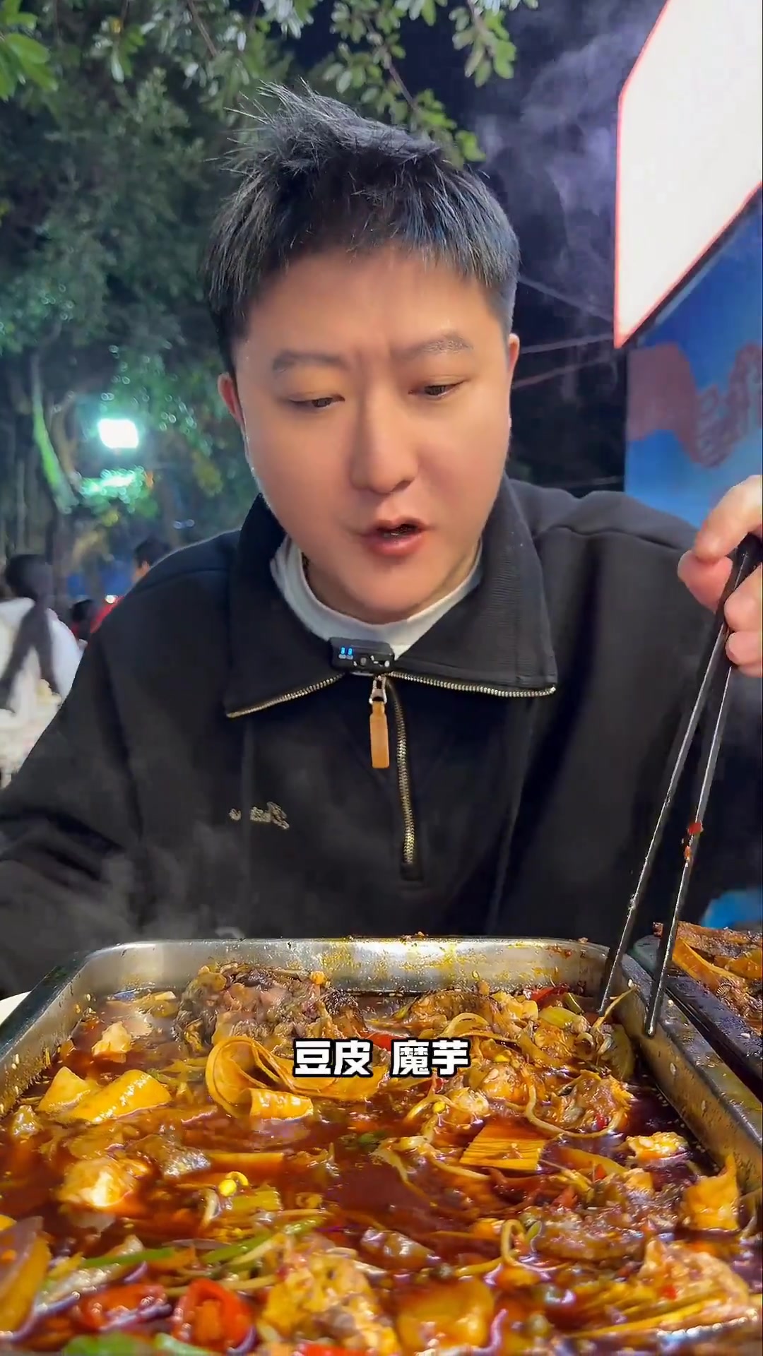 巫溪大宁河古法烤鱼，独特风味等你来尝